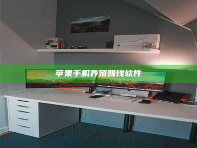 大连2020年药师考试时间：掌握这些，考试更轻松