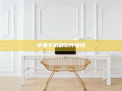 大连Ames测试药物——新时代安全性把关神器！