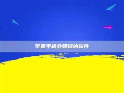 大连'健康人试药'：他们凭什么替陌生人拿命试药？
