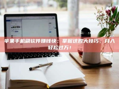 大连Ames测试：看它如何守护药品纯度底线