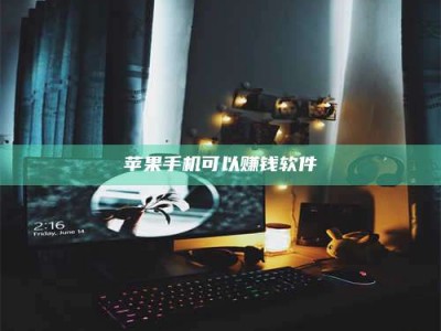 大连⚠️第一次试药会不会有后遗症？答案在这里！意想不到的危害你可能不知道！