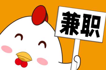 大连宝妈居家带娃线上兼职赚钱项目有哪些推荐 第1张